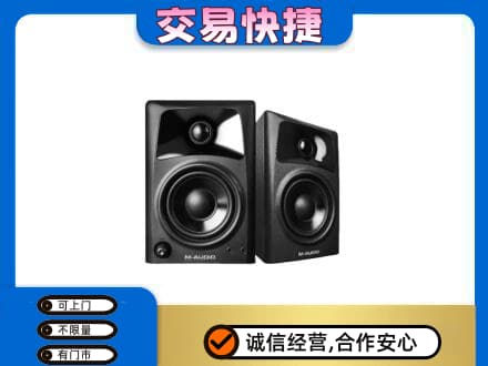 巴音郭楞州尉犁县上门回收音响