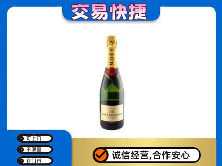 巴音郭楞州尉犁县回收名仕