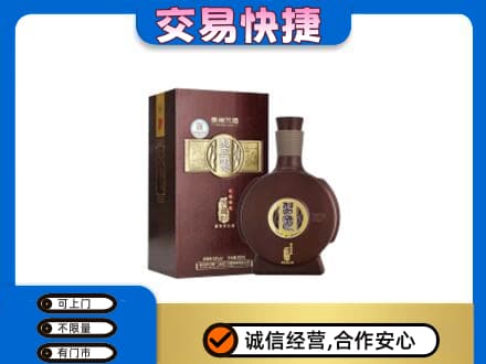 巴音郭楞州尉犁县高价回收习酒